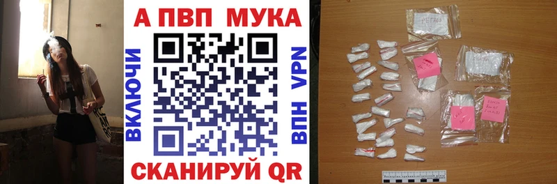 Все наркотики Пересвет СК Кокаин ГАШИШ Марихуана