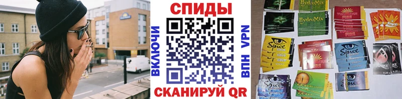 БУТИРАТ оксибутират  KRAKEN как зайти  Пересвет  где найти  