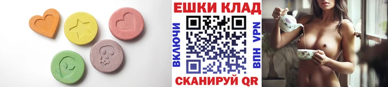 ЭКСТАЗИ TESLA  Пересвет 