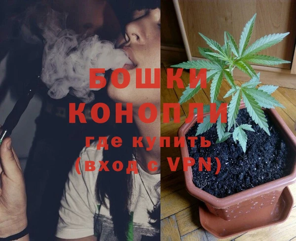 MESCALINE Балабаново