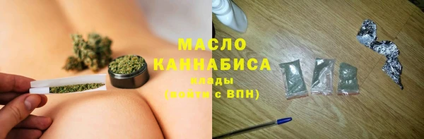 ALPHA PVP Покачи