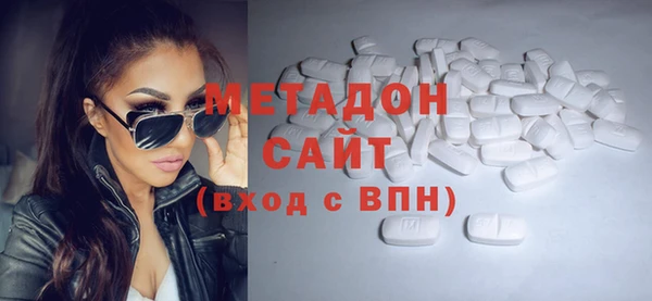 MESCALINE Балабаново