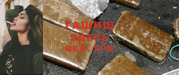 MESCALINE Балабаново