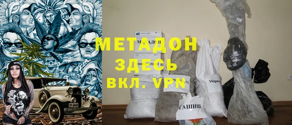 бошки Балахна