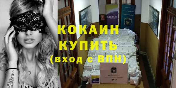 бошки Балахна