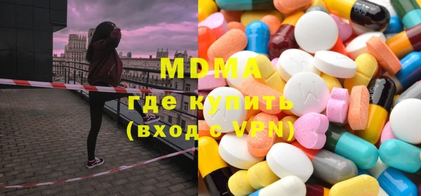гашишное масло Баксан