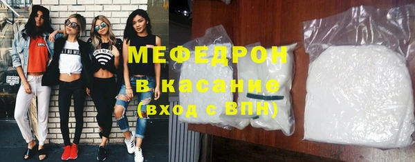 бошки Балахна