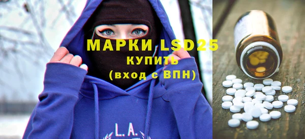 бошки Балахна