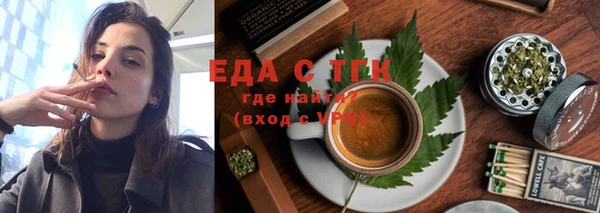 бошки Балахна
