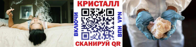 Первитин Декстрометамфетамин 99.9%  это официальный сайт  Пересвет 